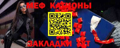 apvp Бугуруслан