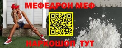 apvp Бугуруслан