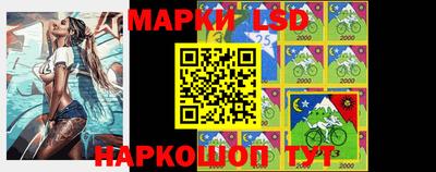 гашиш Северобайкальск