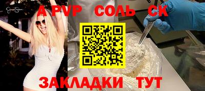 MDMA Premium VHQ Будённовск