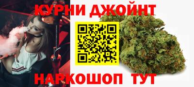 мескалин Бузулук