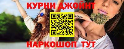 ALPHA-PVP Севастополь