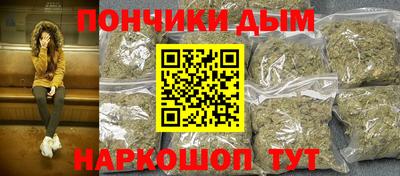 MDMA Premium VHQ Будённовск