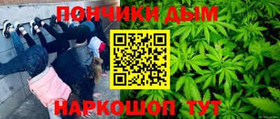 MDMA Premium VHQ Будённовск