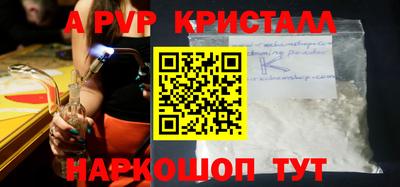 MDMA Premium VHQ Будённовск