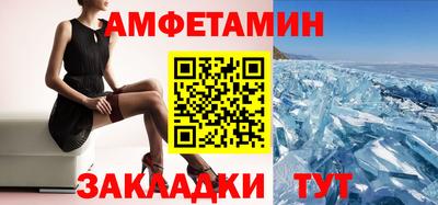 MDMA Premium VHQ Будённовск