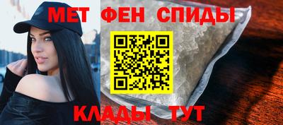 MDMA Premium VHQ Будённовск