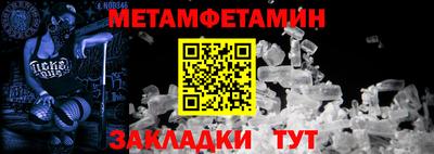 MDMA Premium VHQ Будённовск