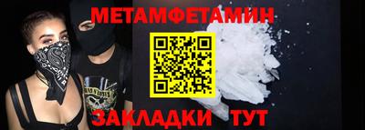 МДМА Свободный