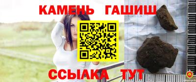 apvp Бугуруслан
