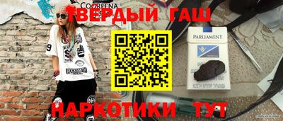 MDMA Premium VHQ Будённовск