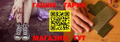 apvp Бугуруслан