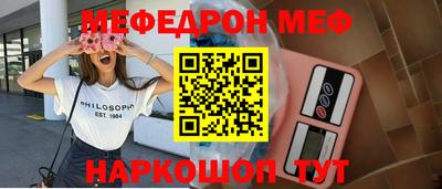 apvp Бугуруслан