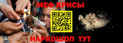 apvp Бугуруслан
