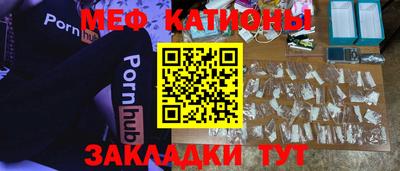 apvp Бугуруслан