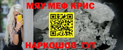 MDMA Premium VHQ Будённовск