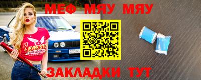 MDMA Premium VHQ Будённовск