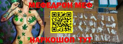 MDMA Premium VHQ Будённовск