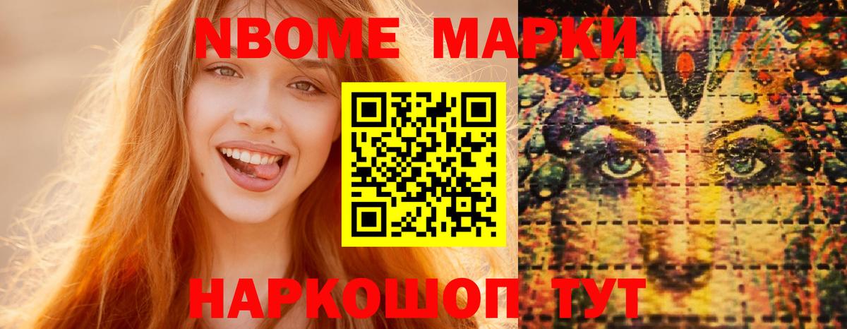 Лсд 25 экстази ecstasy  ЛСД экстази кислота  Вход с VPN  LSD-25 экстази  Полевской 